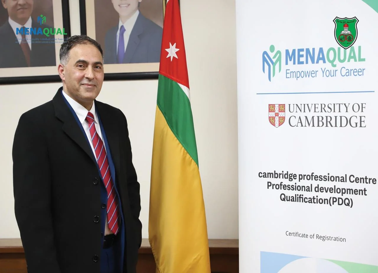 Cambridge professional development centre